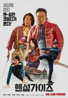 老师你轻点
