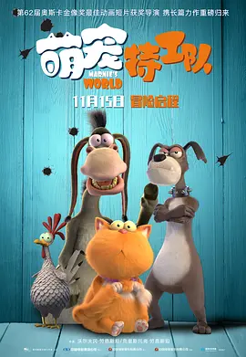 精品久久网站