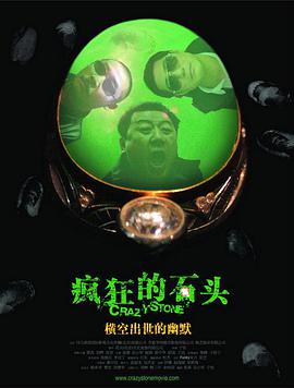 国产一区影视