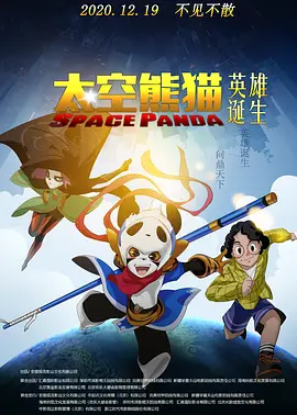 色网网站