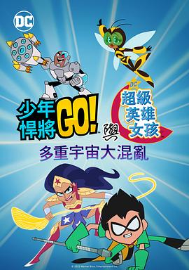 迷人家教