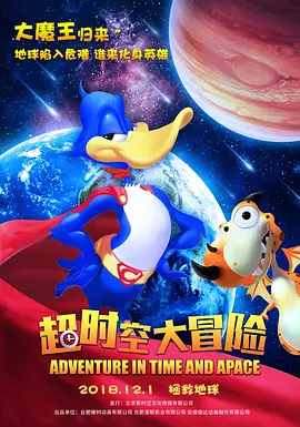 高清2019av手机版
