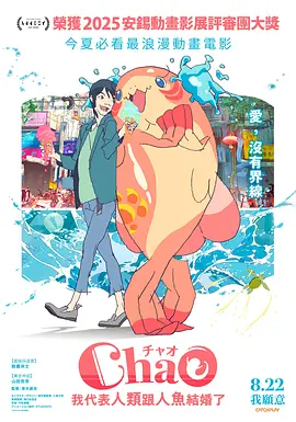 欧美 日韩 国产 成人
