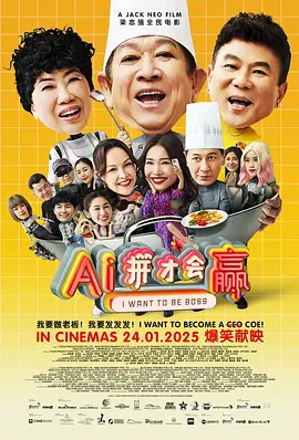 国产成人v爽在线免播放观看
