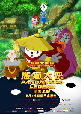 国产高清成人
