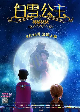 午夜精品久久久久久毛片