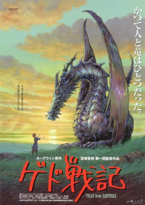 八戒八戒视频在线观看免费5