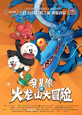 欧美成人亚洲国产精品