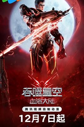 制服丝袜中文字幕一区