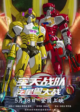 欧美日韩亚洲无线码在线观看