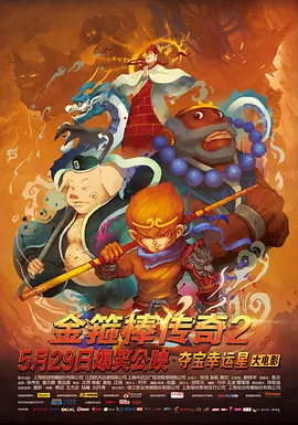 国产色婷婷亚洲999精品网站