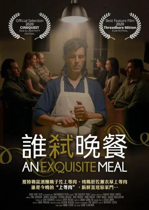 亚洲第一网站免费视频