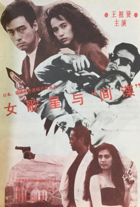 父亲节