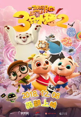 三上悠亚在线播放