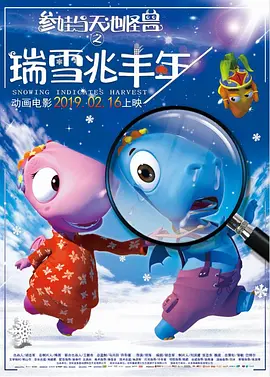 国产精品一线天