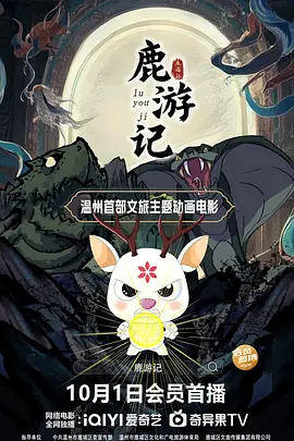 喷潮白浆直流在线播放