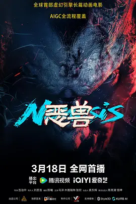 亚洲视频在线免费观看