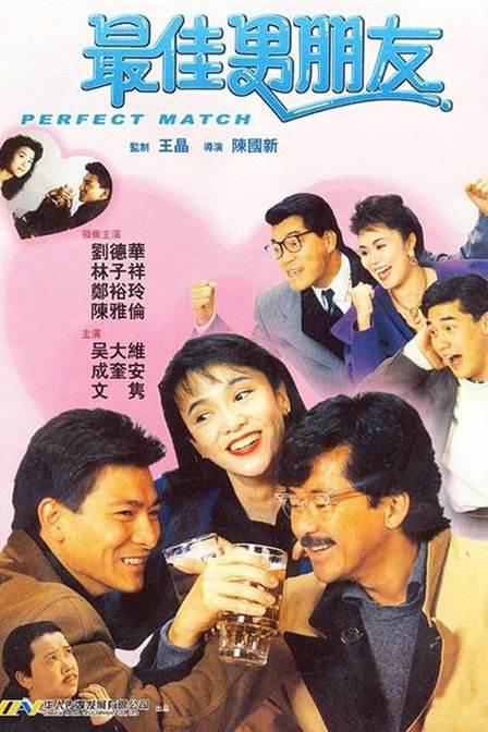 男人和女人差差差很疼30分