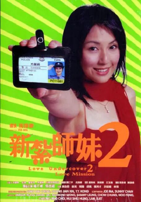 把数学课代表做哭了网站