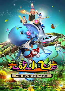 欧美日韩国产区