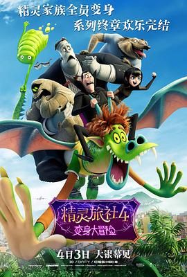 亚洲欧洲影视