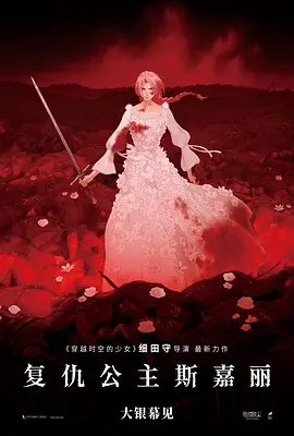 年轻又漂亮的经理