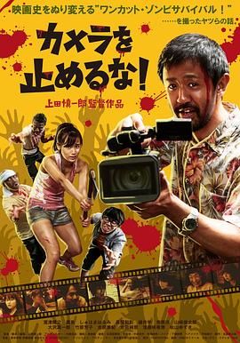 电影《爱弓凉》免费播放