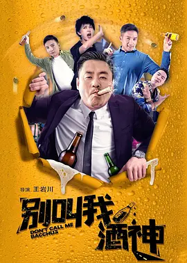 国产美女视频黄a视频全免费网站