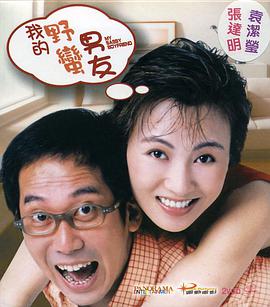第一页在线观看