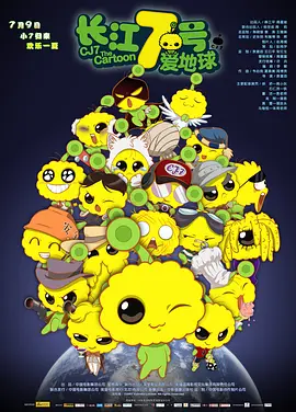 伦理一级片