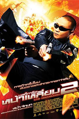 91九色在线观看