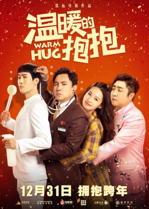 国产在视频线精品视频