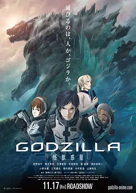 日韩av片无码一区二区不卡电影