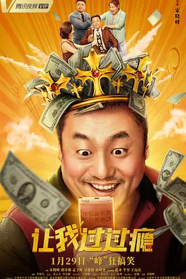 免费av免费观看