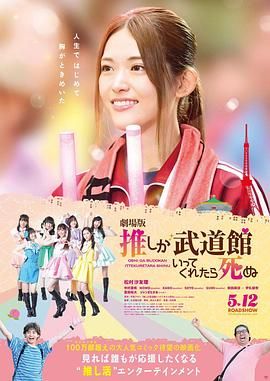 一个会享受的保姆