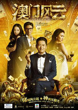 国产激情欧美