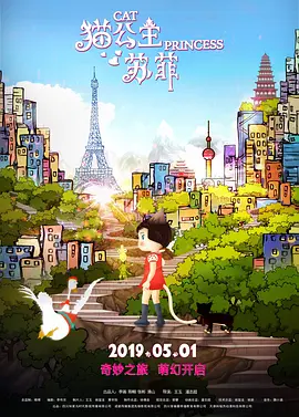 激情综合五月天