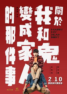 2个土叠一起叫什么字