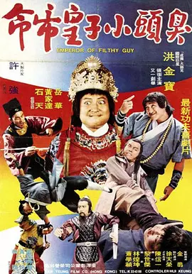 3d梅麻吕