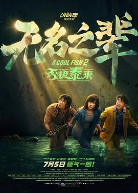 色一情一区二区三区四区