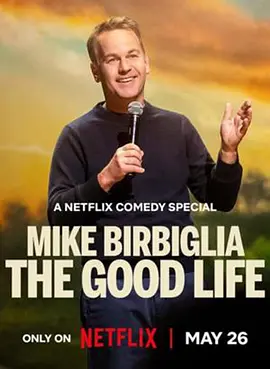 爱欲迷情