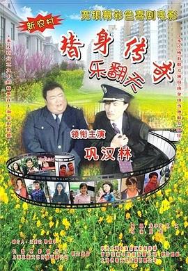 啊灬嗯灬啊灬用力点灬