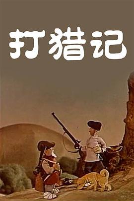 亚洲成人综合