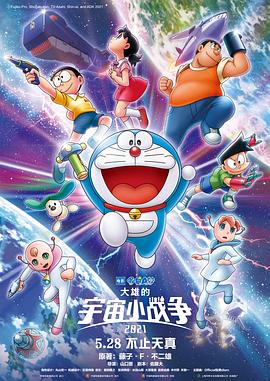 呜啊～嗯啊野战h呻吟时夏