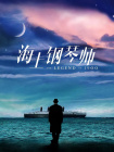 制服av网