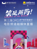 色婷婷亚洲