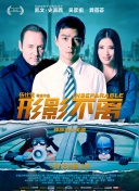 操你拉