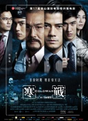 黑丝高跟av