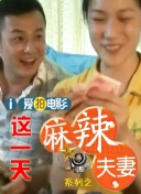 人体美媚馆