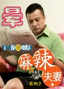 成人午夜视频在线观